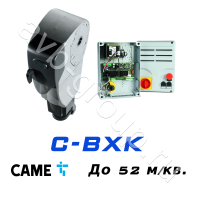 Электро-механический привод CAME C-BXK Установка на вал в Новоалександровске 