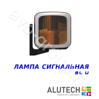 Лампа Allutech сигнальная универсальная SL-U в Новоалександровске 