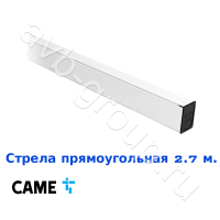 Стрела прямоугольная алюминиевая Came 2,7 м. в Новоалександровске 